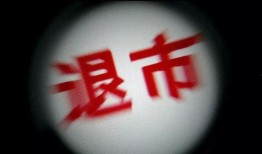 大新闻抖音爆料违法吗,违法与否成焦点