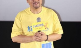 陈星爆料肇俊哲视频播放,肇俊哲视频事件背后真相曝光
