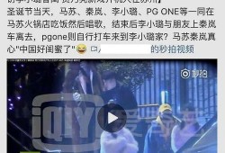 李小璐出轨卓伟爆料视频,卓伟视频揭露惊人真相