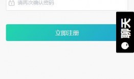 免费吃瓜软件不封号的,不封号背后的秘密解析