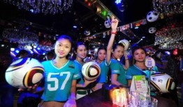 南昌c2酒吧吃瓜免费,免费吃瓜狂欢，夏日炎炎尽享清凉派对