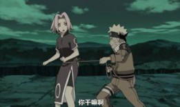 鸣人完整爆料视频大全,揭秘忍者世界的秘密与传奇