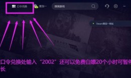 pubg最新皮肤爆料30.1, PUBG战场再添华丽战甲