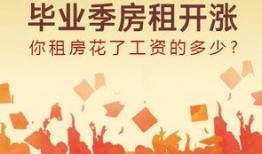 漯河热点爆料最新消息,揭秘城市热点事件背后的真相