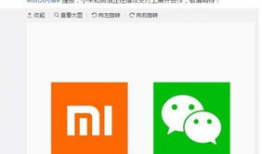 吃瓜软件免费微信下载,免费微信下载，畅享社交新体验！