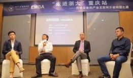 重庆中央新闻怎么爆料,聚焦民生热点，助力社会进步