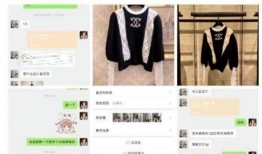 爆料明星假货视频播放在线观看,独家视频曝光，在线观看全程直播