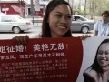 爆料凤姐横店事件视频,一场娱乐圈的意外风波