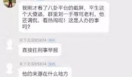 薄荷爆料的视频内容,视频内容深度解析