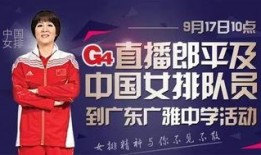 彩访广州爆料视频大全集,揭秘城市生活百态