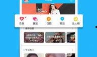 当地新闻爆料平台,本地新闻爆料平台最新爆料事件大盘点