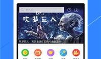 手机在线观看 视频,手机在线观看视频的便捷体验