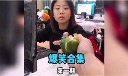 秀姐吃瓜视频大全免费观看,免费畅享娱乐盛宴