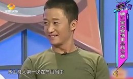 吴京娱乐爆料是真的吗,事实还是虚构？