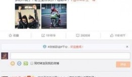 匿名娱乐八卦爆料,明星背后的惊人真相