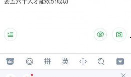 免费吃瓜软件不封号的,不封号背后的秘密解析