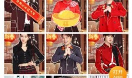 王牌最新爆料,最新爆料揭示娱乐圈惊人内幕