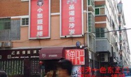 湖南都市新闻爆料电话,揭露城市热点，倾听民声心声