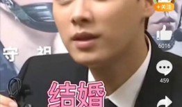 李易峰的私事爆料了吗视频