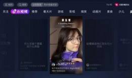 娱乐吃瓜酱的抖音定位,娱乐吃瓜酱带你领略娱乐圈风云变幻