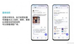 吃瓜论坛交友网站大全免费,免费畅享交友新体验！