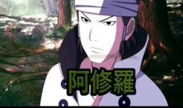 鸣人完整爆料视频大全,揭秘忍者世界的秘密与传奇