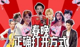 福星最新爆料视频,独家视频内容深度解析