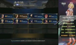 逆战六月最新爆料体验服,体验服抢先体验全新内容与玩法