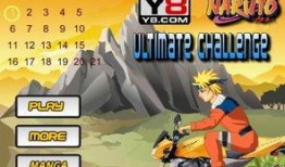 火影摩托伊技能爆料视频,伊技能全新爆料，激战一触即发！