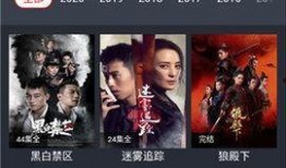 街头搞笑爆料视频下载软件,轻松获取欢乐瞬间！