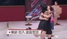 吴昕和蓝盈莹最新爆料,娱乐圈背后的故事