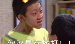 网红吃瓜头像男的,揭秘男性网红的“瓜田”生活