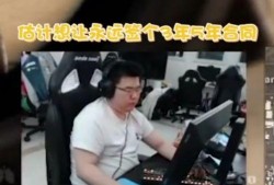 韦神今日爆料新闻直播视频,今日热点事件深度解析