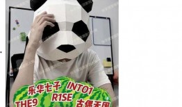 刘大锤最新爆料 照片视频,最新照片视频揭秘幕后真相
