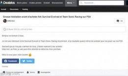 最新爆料方舟视频播放,揭秘神秘内容，带你领略未知世界