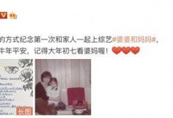 小杰爆料内衣广告视频,内衣广告视频幕后花絮大曝光