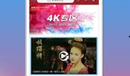 一键剪娱乐新闻爆料,娱乐圈最新动态大揭秘！