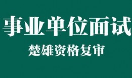 楚雄隆基爆料新闻事件,揭开神秘事件背后真相