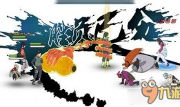 忍战鹿丸官方爆料视频下载,精彩瞬间与幕后故事