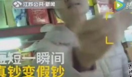 昆工爆料渣男视频大全,揭秘校园情感乱象
