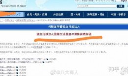滴滴下架原因最新爆料,最新爆料揭示内幕原因