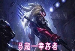 沈梦溪新皮肤最新爆料视频,炫酷特效，带你领略科技魅力