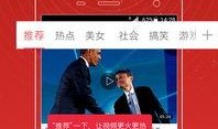 头条爆料咋发视频啊,揭秘如何轻松发布热门视频！