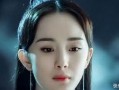 杨姓女星爆料事件视频在线观看