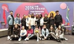 德克萨斯州爆料新闻事件,揭开惊人真相