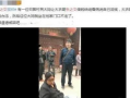 老太太吉林爆料视频完整版,揭秘惊人真相