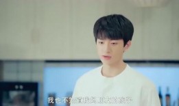 德云女孩爆料事件视频完整版,视频完整版揭露惊人内幕