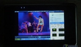 a视频在线观看播放,在线观看与播放的精彩瞬间