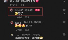 警花被爆料视频小说合集,揭秘警花被爆料视频背后的惊心动魄故事