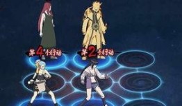 火影新爆料最新,神秘忍者身份揭晓，全新篇章即将开启！